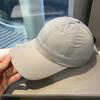 Boné de beisebol de secagem rápida de primavera e verão protetor solar masculino e feminino chapéu de guarda-sol chapéu de aba curva rosto pequeno boné superior respirável