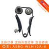 Adequado para Motor Wuling N12A Pacote Tampa da Corrente de Distribuição Wln12A-6
