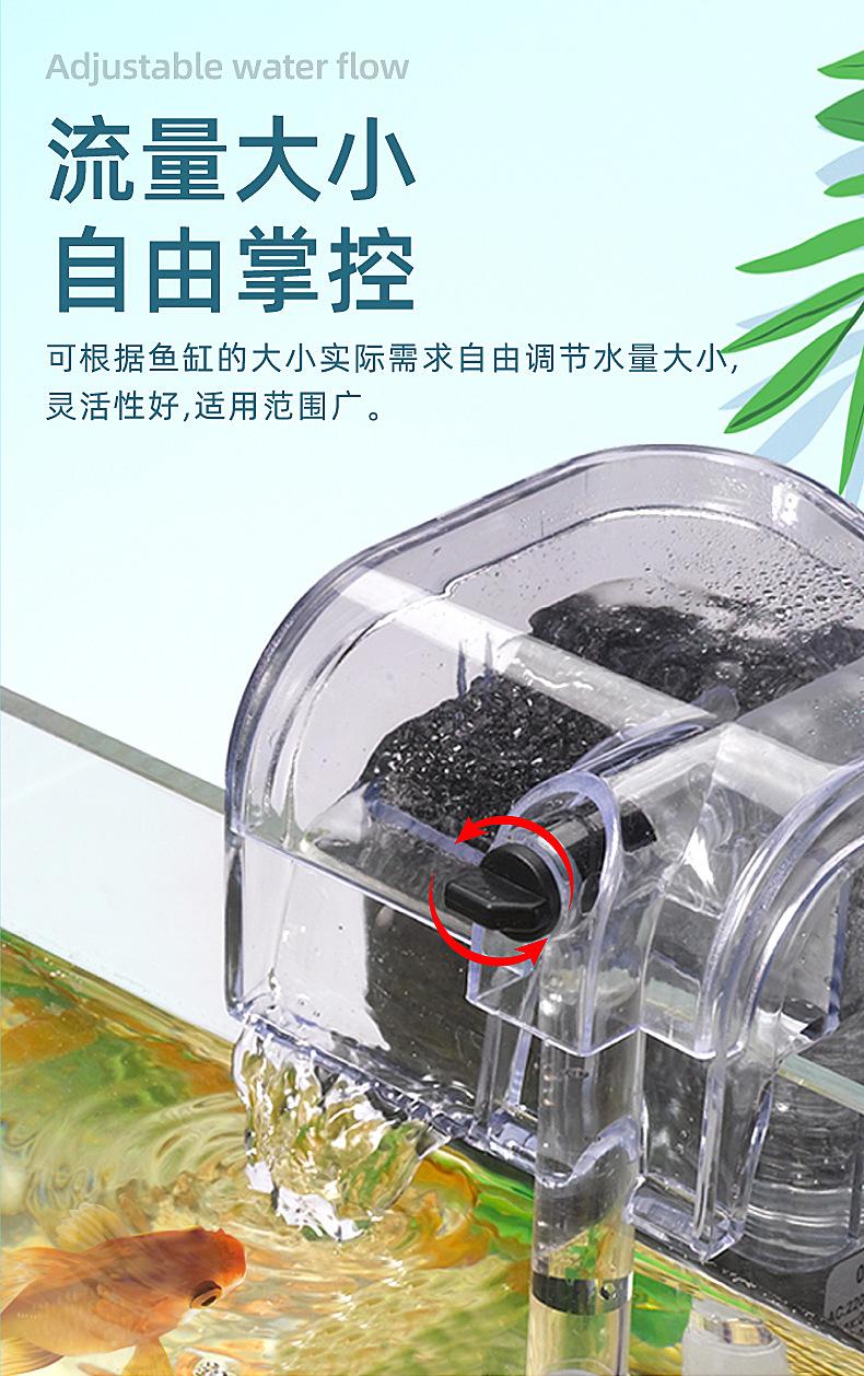 迷你外挂过滤详情 6.jpg