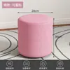 Banquillo para Cambiar Zapatos, Taburete Redondo para Uso Doméstico, Taburete de Sofá para Sala de Estar, Taburete Pequeño, Taburete de Tocador para Dormitorio, Taburete Bajo para Vestidor, Taburete Otomano, Uso Comercial