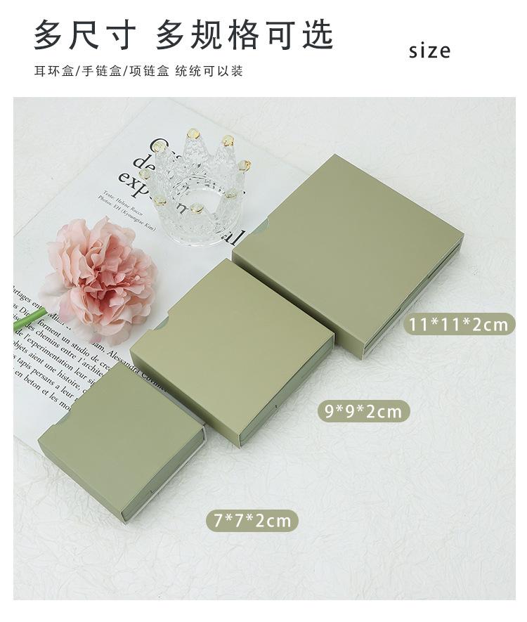 详情 (7).jpg
