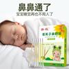 Aceite Esencial de Semilla de Xanthium Hisopo Desechable Cavidad Nasal Gotas Nasales Solución para el Confort Nasal Cuidado de la Salud Hisopo de Algodón con Aceite para el Confort Nasal de Semilla de Xanthium