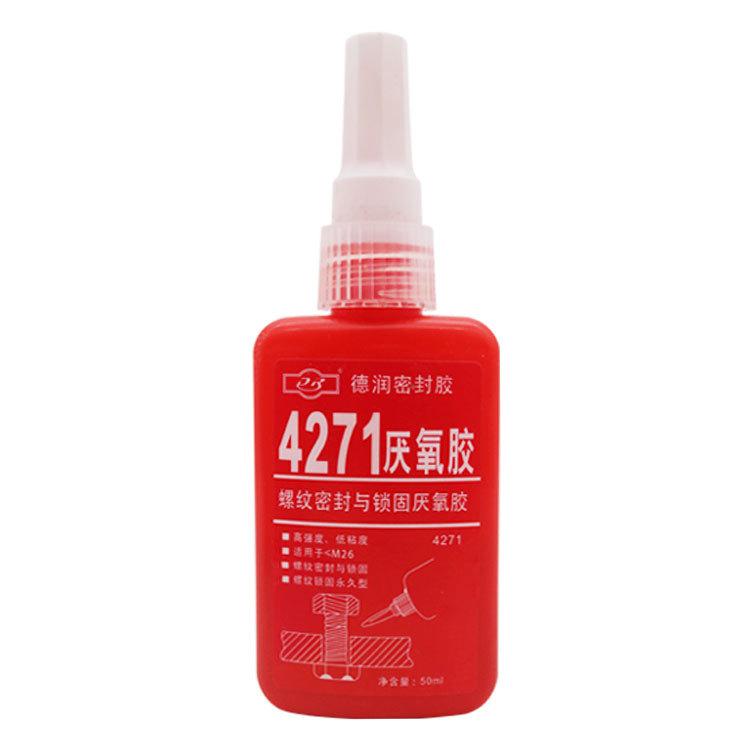 4271-4.jpg