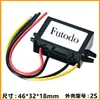 Fuente de Alimentación Elevadora de 12V a 24V Módulo Elevador DC-DC para Vehículo 1-20A Carcasa de Aluminio Resistente al Agua Convertidor de Potencia DC