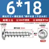 Tornillos autorroscantes de cabeza redonda y avellanada Torx de acero inoxidable ISO7380 para paneles de muebles M2-M6 con tornillos de seguridad post