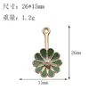 Serie Verde Mezcla 15 Aleación Esmalte Flor Accesorios Llavero Colgante DIY Collar Pulsera Hechos a Mano Accesorios