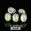 Cristal Natural Água-Marinha Forma Oval Liga Caixa Mágica Acessórios para Joias DIY Pulseira Produtos Semi-Acabados Atacado