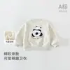 Conjunto casual de otoño e invierno para niños y niñas, bebé súper lindo, sudadera de manga larga con forro polar, pantalones de sudadera, conjunto de dos piezas
