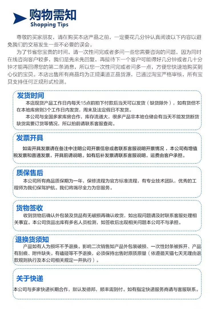 公司5