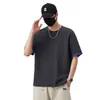 Camiseta de Verano Nuevo Estilo con Puntadas de Contraste Bordada Cuello Redondo Holgada Manga Corta para Hombre Camiseta de Diseño de Alta Moda Callejera para Hombre