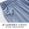 Pantalones Casuales de Verano para Casa para Mujer, Pantalones de Dormir Simples, Finos, Holgados de Modal, Transpirables y Cómodos para Uso en Exteriores