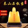 Piedra de Jade Amarillo Natural Se Puede Usar como Adorno, Vajilla de Jade, Guardián de Piedra, Piedra Protectora, Relleno de Esquina, Adorno Feng Shui Estilo Chino para Entrada