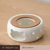 Bule de flor de vidro aquecido estilo japonês Lou base vazia Restaurante Aquecimento por vela chá perfumado isolamento chá cerâmica fogareiro de chá quente