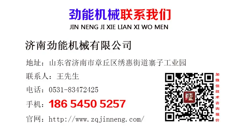 联系我们