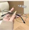 Gafas Planas Retro para Hombre, Montura de Metal Lisa Versátil Estilo Coreano para Estudiantes, Montura de Gafas para Miopía con Filtro de Luz Azul