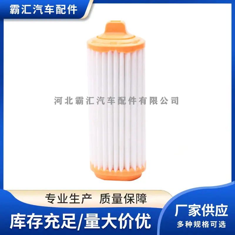 PU-0181-1