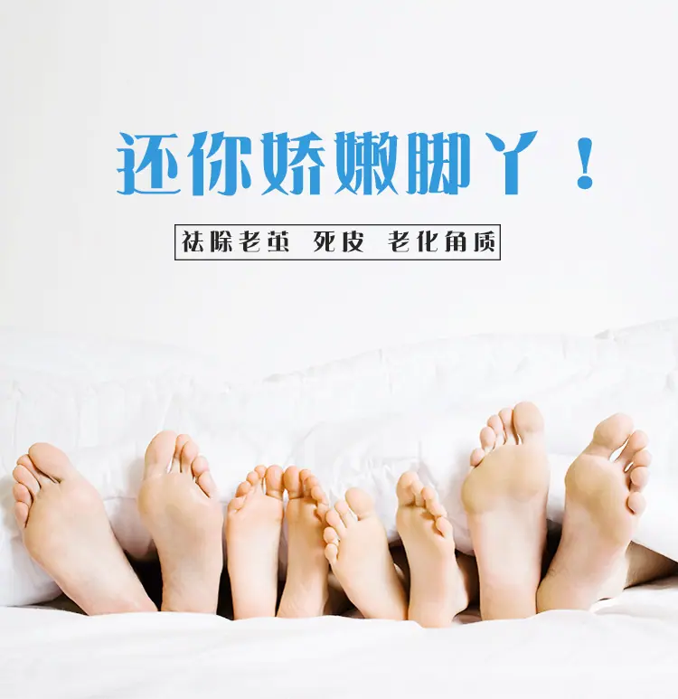 详情页_05