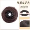 Pão de Ninho de Pássaro com Grampo para Cabelo Feminino, Coque de Cabelo Estilo Antigo Hanfu, Aplique de Cabelo Sintético de Seda de Alta Temperatura