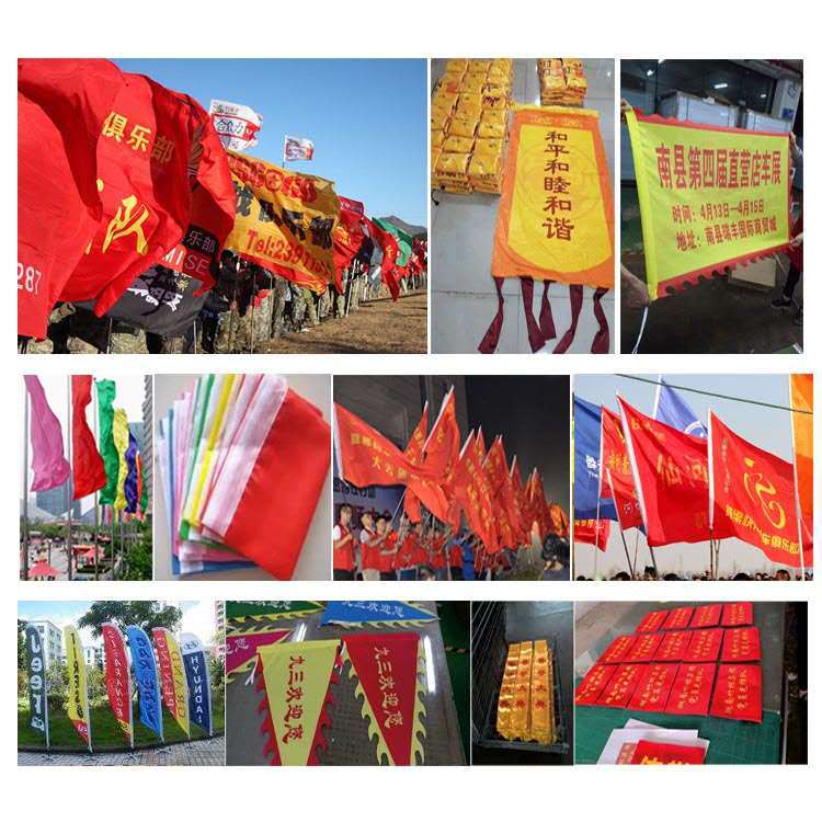 微信图片_20180830084704