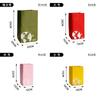 Bolsa de Almacenamiento de Papel Kraft Lavable para el Hogar, Refrigerador, Accesorios para Ventanas, Impermeable, Resistente al Desgarro, Empaque de Almacenamiento para Macetas