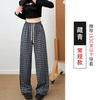 Calça Wide-Leg Patchwork Xadrez com Renda Vintage de Nicho para Mulheres, Primavera e Outono, Cintura Alta, Caimento Solto, Emagrecedora, Perna Reta, Casual