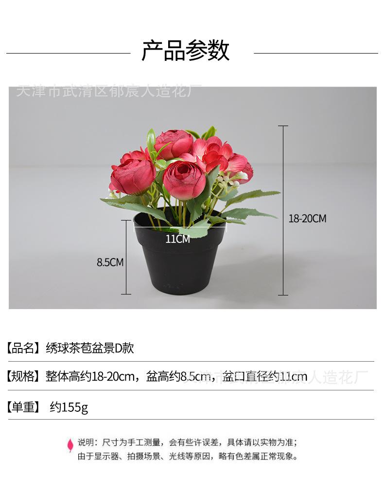 详情_07.jpg