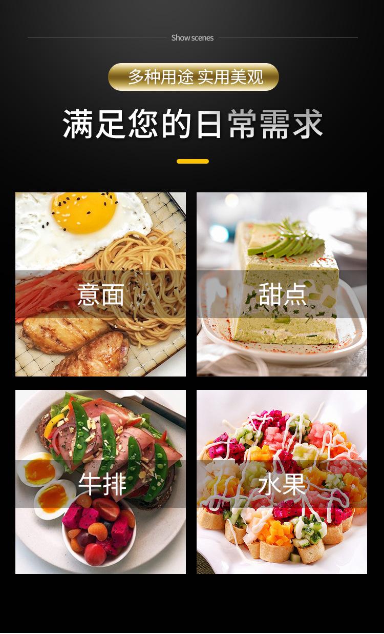 详情_04.jpg