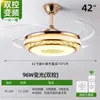 Lámpara de Ventilador Invisible para el Hogar Lámpara LED de Frecuencia Variable Moderna Simple con Ventilador para Dormitorio Integrado, Sala de Estar, Comedor, Araña