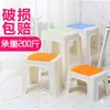 Bancos de Plástico para Uso Doméstico, Sillas Engrosadas para Sala de Estar, Taburetes Pequeños para Baño, Taburetes Cuadrados para Baño, Taburetes Bajos para Niños, Taburetes Altos Apilables