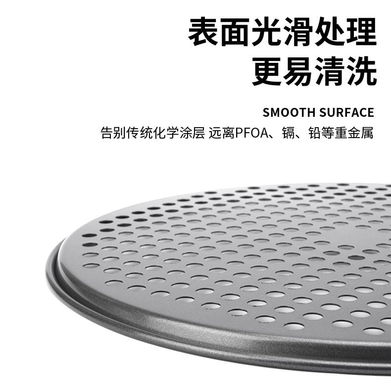 145寸冲孔披萨盘_09.jpg
