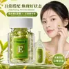 El Sérum Facial de Vitamina E de Uso Único Más Vendido en Amazon Transfronterizo Kormesic Serum Fabricante Mayorista