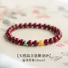 Pulsera Natural de Cinabrio para Mujer Benmingnian Arena Dorada Púrpura Año de la Serpiente Pulsera de Cinabrio Cera de Abeja Turquesa Regalo