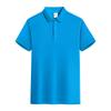 Roupas de trabalho de lapela de cor sólida de manga curta Camisa polo personalizada roupas de fábrica roupas de trabalho cultura propaganda camisa camiseta logotipo bordado