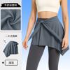 Increíble Falda de Yoga Casual Deportiva de Hielo Seda Fitness Una Pieza Correa Ajustable Falda que Cubre la Cadera