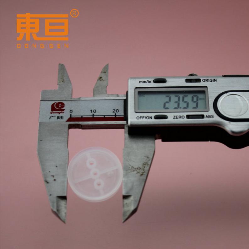 Φ242AB软4.png