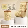 Sacos de Lixo Jielong Branco Antibacteriano com Cordão, Resistentes a Rasgos, Domésticos, Portáteis, Espessados, para Cozinha, Banheiro, Dormitório, Sacos Plásticos