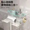 Estante de almacenamiento para secador de pelo, estante de almacenamiento para baño, soporte de pared para secador de pelo, estante de almacenamiento para secador de pelo de baño