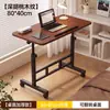 Mesa de noche móvil ajustable, escritorio para portátil para el hogar, escritorio para estudiar para estudiantes, escritorio de oficina para dormitorio, escritorio plegable para escribir