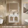 Lavabo pastoral simple estilo francés y combinación de mueble de baño, mueble de lavabo de baño integrado