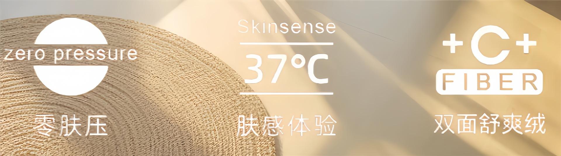 未命名图片_2024.09.30