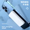 Batería Externa Inalámbrica Magnética Adecuada para Magsafe Apple Clip Trasero Inalámbrico, Compacta y Portátil Fuente de Alimentación Móvil Personalizada