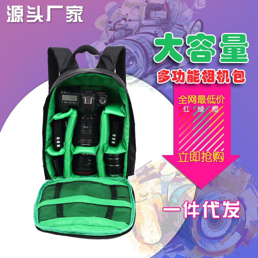 相机包主图2