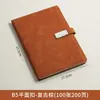 Cuaderno A5 con Logo Personalizado, Regalo para Oficina de Negocios, Piel Suave Engrosada, Diseño de Alta Calidad, Bloc de Notas con Cierre de Hebilla, Cuaderno en Caja de Regalo