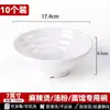 1 pieza A8 Blanco Tazón para Fideos Especial de Restaurante Tazón de Melamina Roscado Comercial para Sopa Fideos de Arroz Ramen de Res Tazón Grande