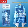 Toalla de Natación Secado Rápido para Niños, Poncho Bata Absorbente, Toalla Deportiva Portátil para Niñas y Niños, Toalla de Playa