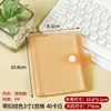 Álbum de Armazenamento de Adesivos para Unhas Xiaohongshu Álbum de Fotos Simples Planejador Porta-Exibição de Adesivos Organizador de Cartões Álbum Comemorativo