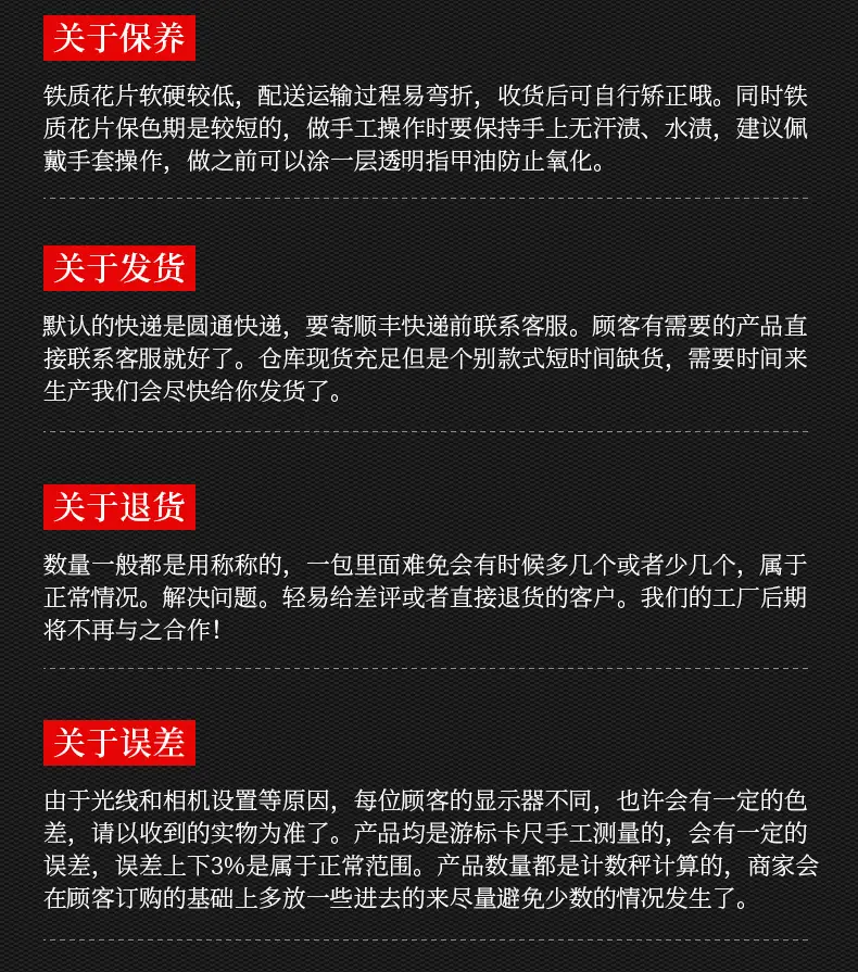 内页_20