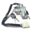 48700-01g25 48700-01g26 48700-75P25 Dropshipping Nissan Interruptor de Cerradura de Encendido