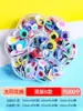 Pegatinas de Globos Oculares Coloridos en Blanco y Negro con Accesorios Oculares Adhesivos Juguetes de Actividades Creativas Hechas a Mano DIY para Niños