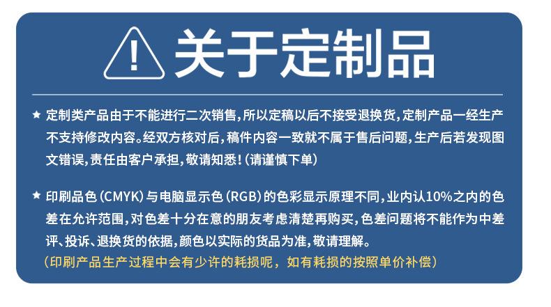 方盒详情页1_19.jpg